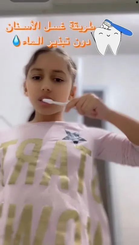 Vignette du reel de Didasko consacré à la préservation de l’eau.